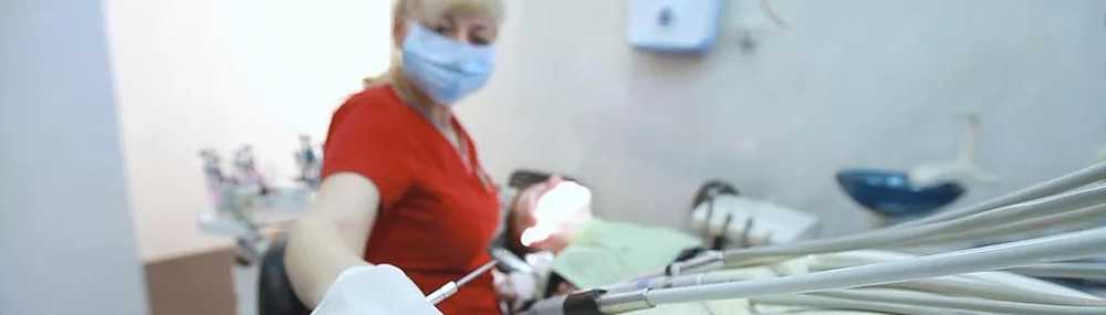 Лечение кариеса в стоматологии ВУГИ, г. Люберцы