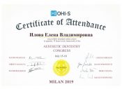 Сертификат HI OHI-S Milan 2019