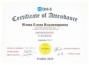 Сертификат HI OHI-S Paris 2019